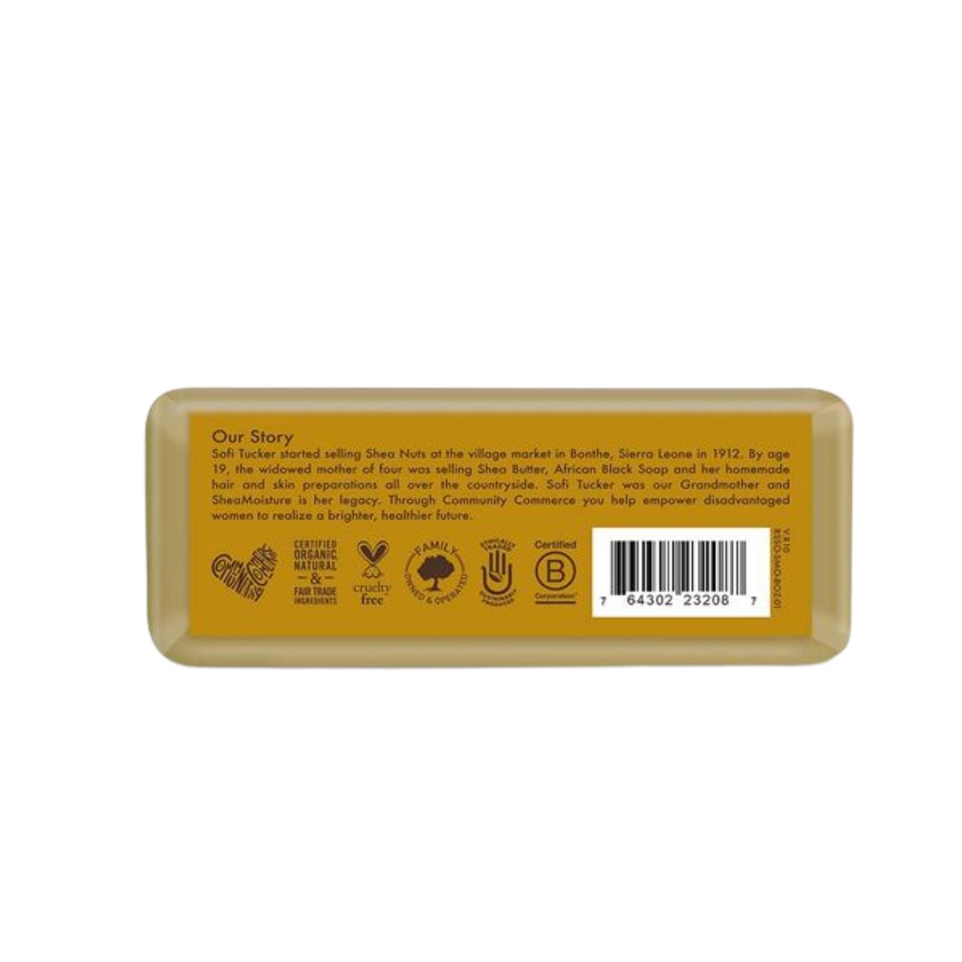 Raw Shea Butter Bar Soap 8oz